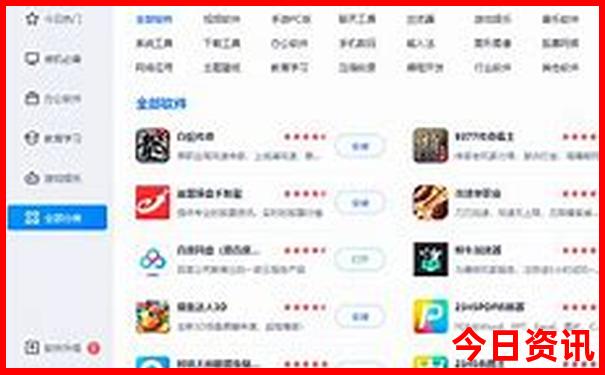 甘肃景点地图分布图